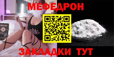 ешки Нарткала