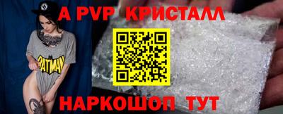 ешки Нарткала
