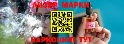 MDMA Нальчик