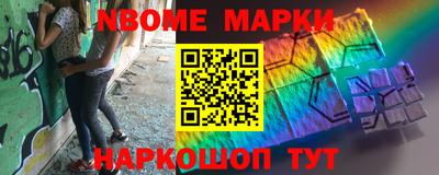 ешки Нарткала