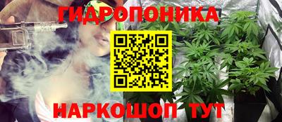 MDMA Нальчик