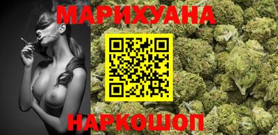 MDMA Нальчик