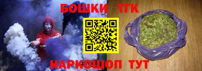 MDMA Нальчик