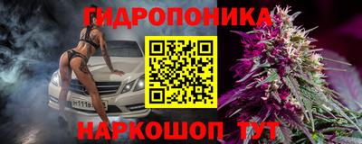 MDMA Нальчик