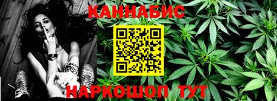MDMA Нальчик