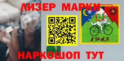 MDMA Нальчик