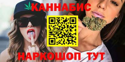 ешки Нарткала