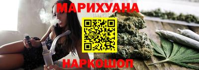 кокаин перу Наро-Фоминск
