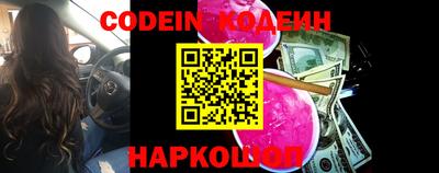 ешки Нарткала