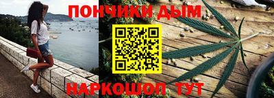 кокаин перу Наро-Фоминск