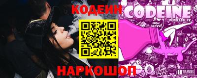 MDMA Нальчик