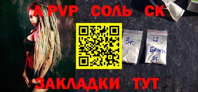 MDMA Нальчик
