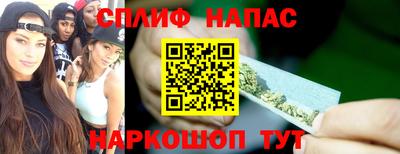 кокаин перу Наро-Фоминск