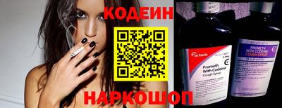 MDMA Нальчик
