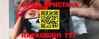 ешки Нарткала