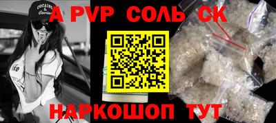 MDMA Нальчик