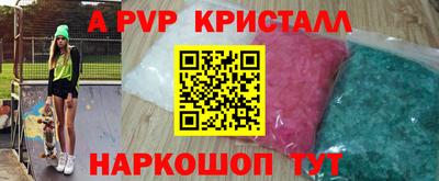 ешки Нарткала
