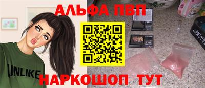 MDMA Нальчик