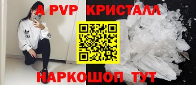 MDMA Нальчик