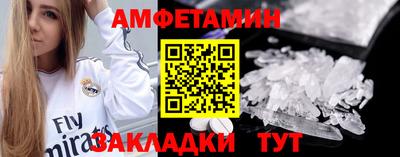 MDMA Нальчик