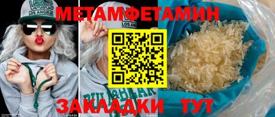 ешки Нарткала