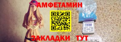 ешки Нарткала