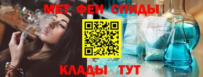 ешки Нарткала