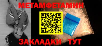 ешки Нарткала