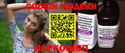 ешки Нарткала