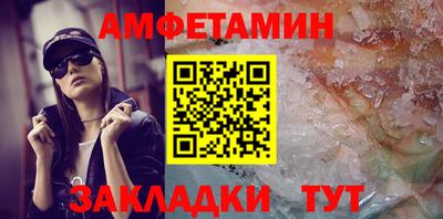MDMA Нальчик