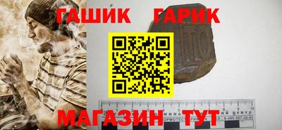 кокаин перу Наро-Фоминск