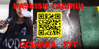 кокаин перу Наро-Фоминск