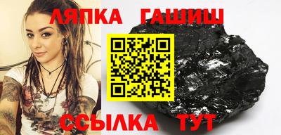 ешки Нарткала