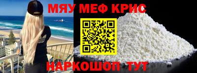 MDMA Нальчик