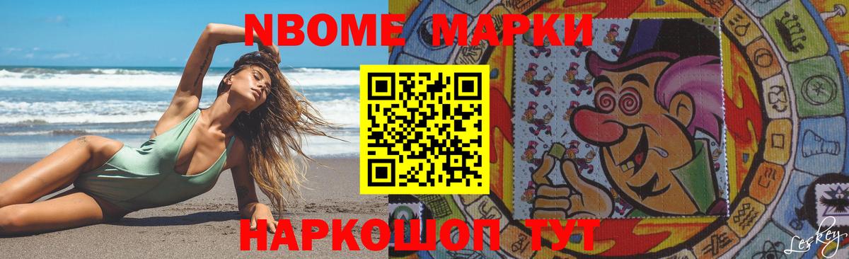 LSD-25 экстази ecstasy  ЛСД экстази ecstasy  Вход с VPN  Чистополь 